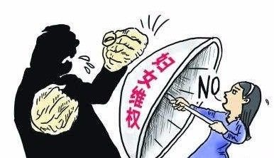 什八字的女人容易被家暴 容易被女人倒追的男命八字