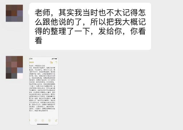 结婚是看八字还是感情