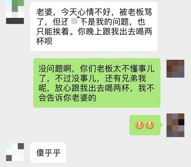 结婚是看八字还是感情