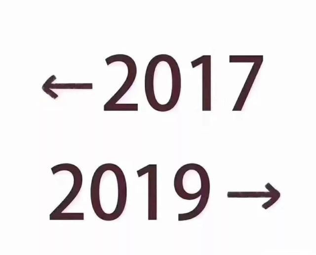 关于眼周下面的八字纹