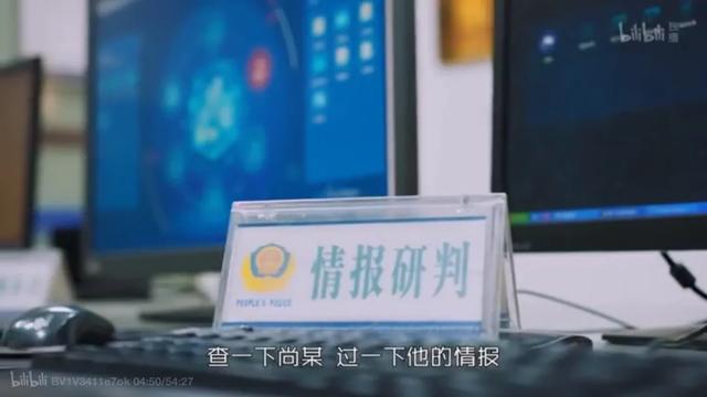 八字不合txt下载