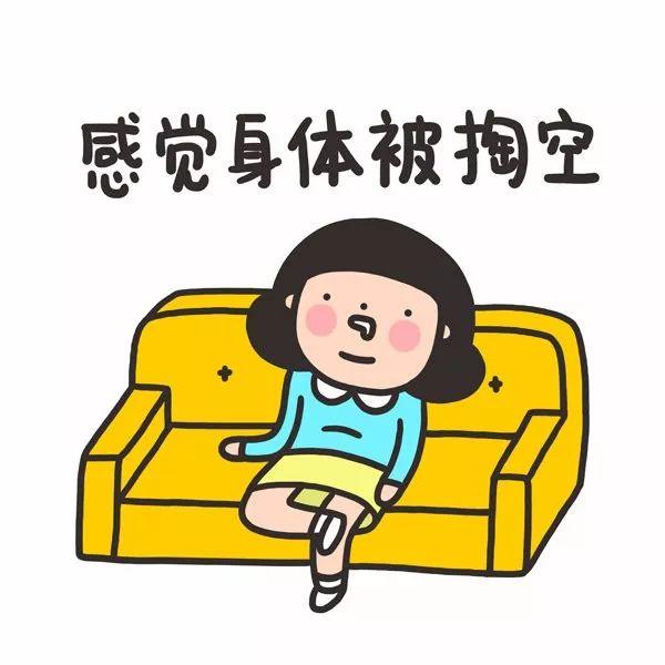 父母因为八字不合阻碍结婚怎么办