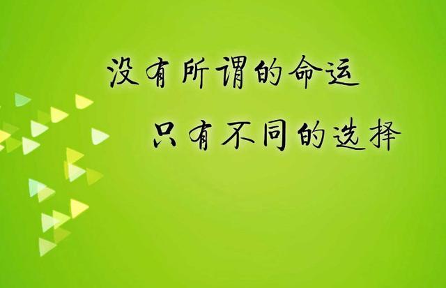 什么八字的人朋友遍天下