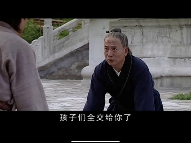 杭州地铁八字箴言