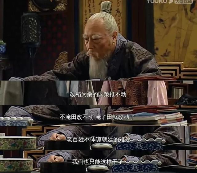 杭州地铁八字箴言