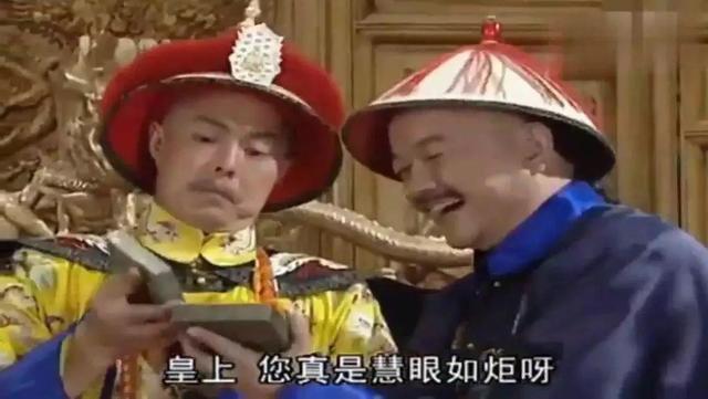 什么八字更容易逆袭