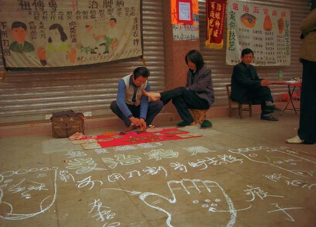 香港算八字软件