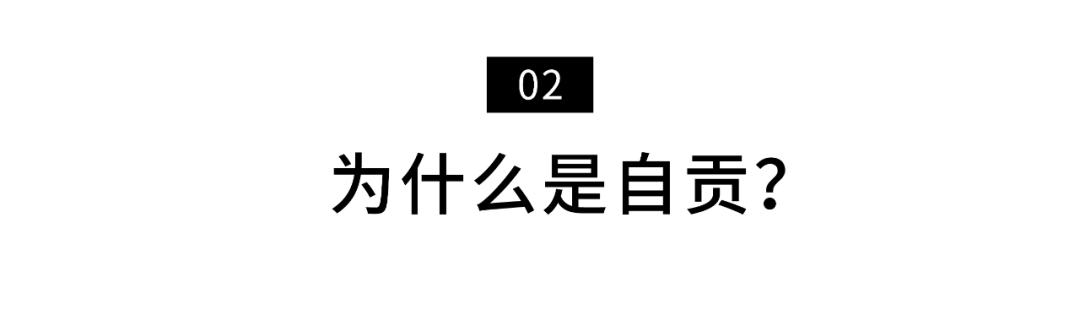 时辰八字领域博主