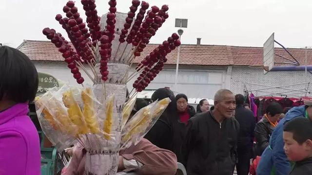 姓名测试打分生辰八字三棵松