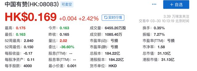 信息工程系八字标语