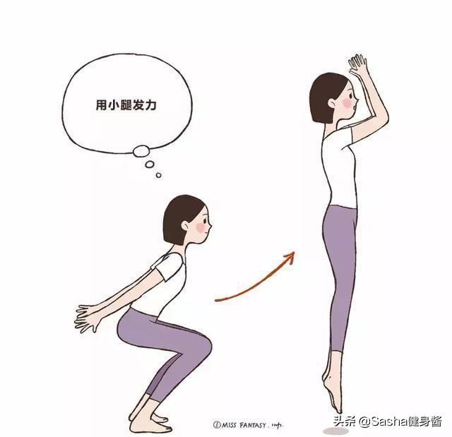 女汉子八字特点