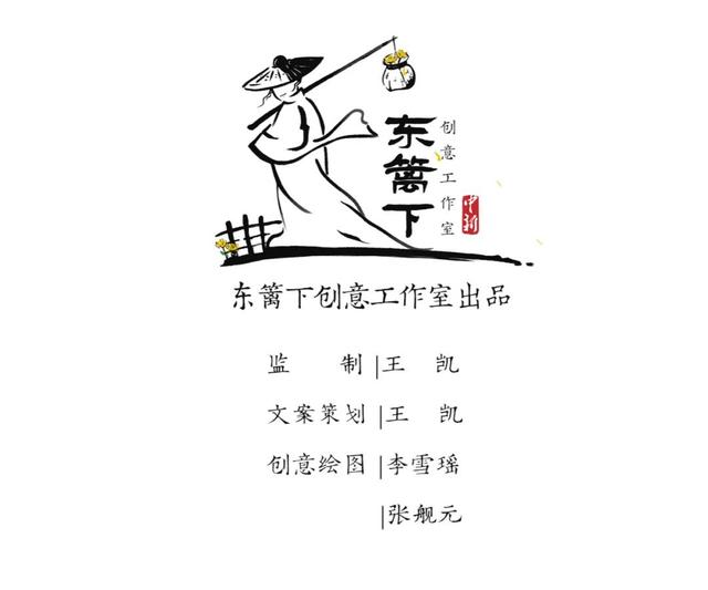 邻字谐音的八字励志词语