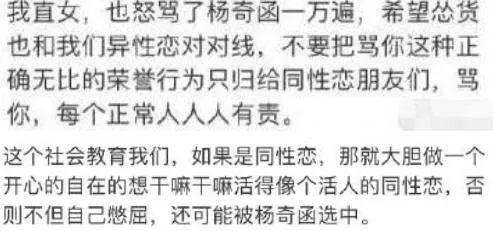 简述三人行进间八字传球练习方法