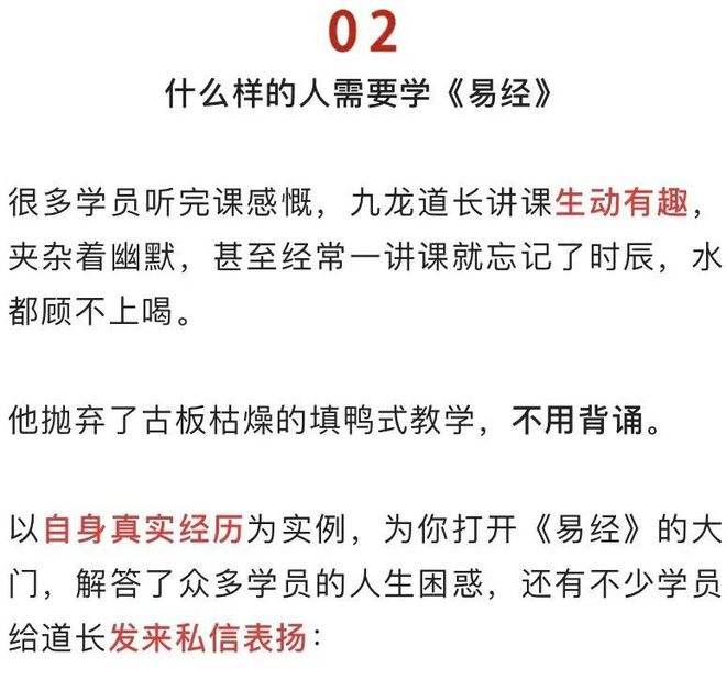 看八字怎么分辨是死人八字 死人的八字能看吗