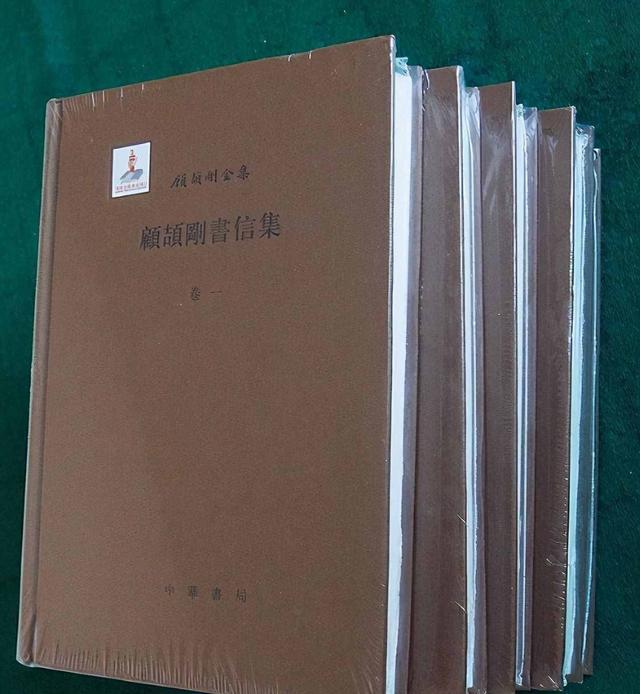 1996年4月19日生辰八字