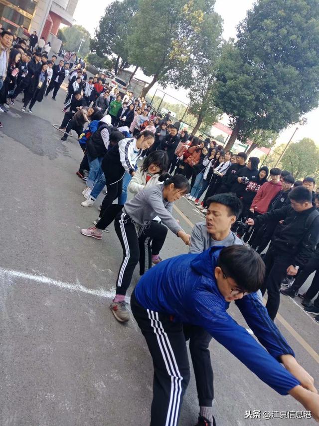 八字跳长绳怎么跳