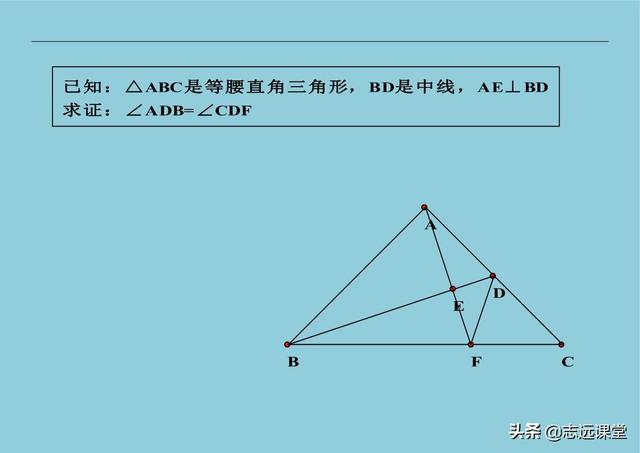 咋算一个八字平移