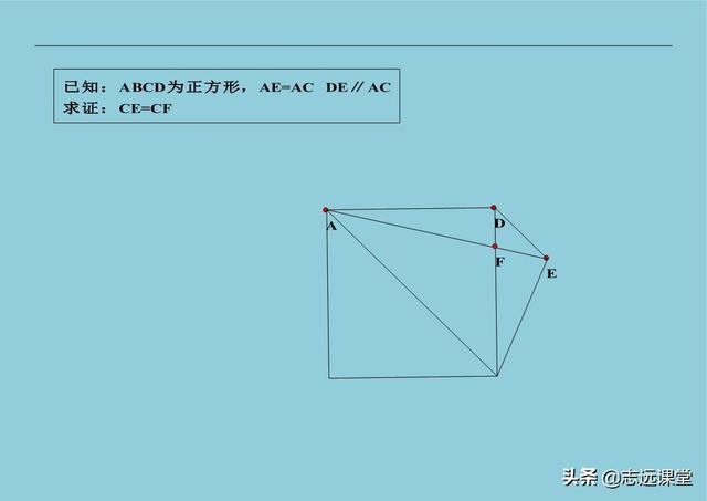 咋算一个八字平移