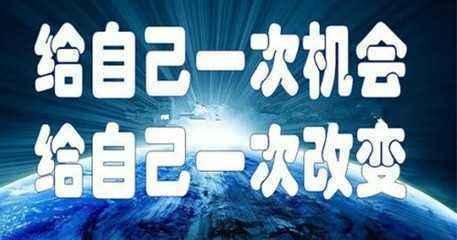 小学毕业的话八字