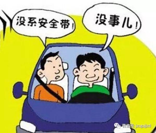 怎样计算道路八字路口的面积