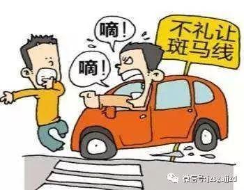 怎样计算道路八字路口的面积