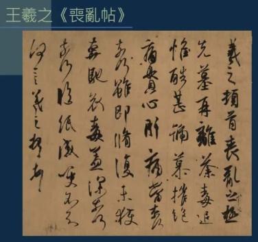 八字小说字设排版