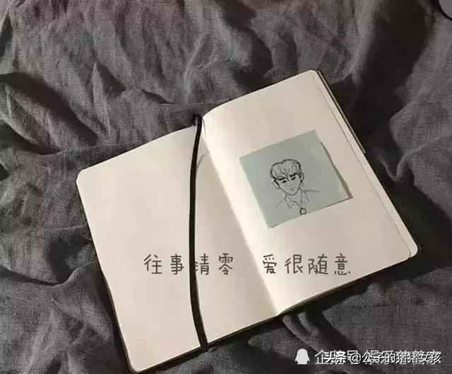 一眼就喜欢的八字短句