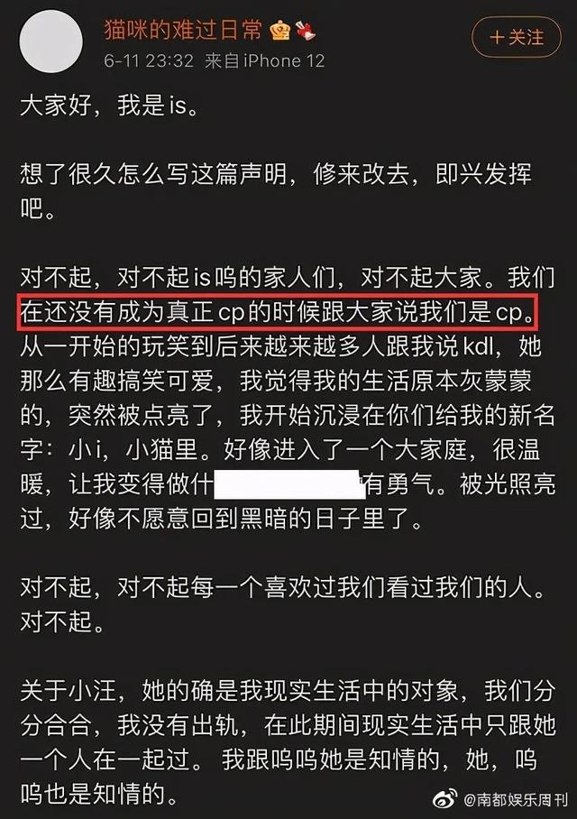 炫舞时代八字网名