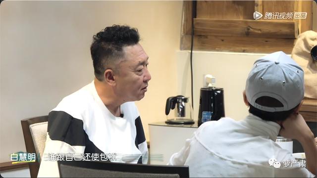 是不是八字不带老公和婚姻