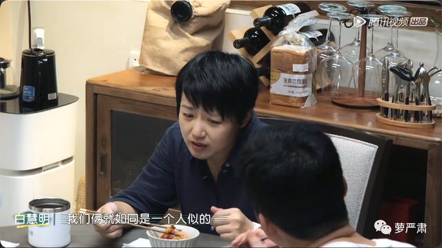 是不是八字不带老公和婚姻