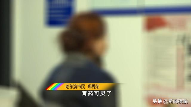 谁能批这个八字了