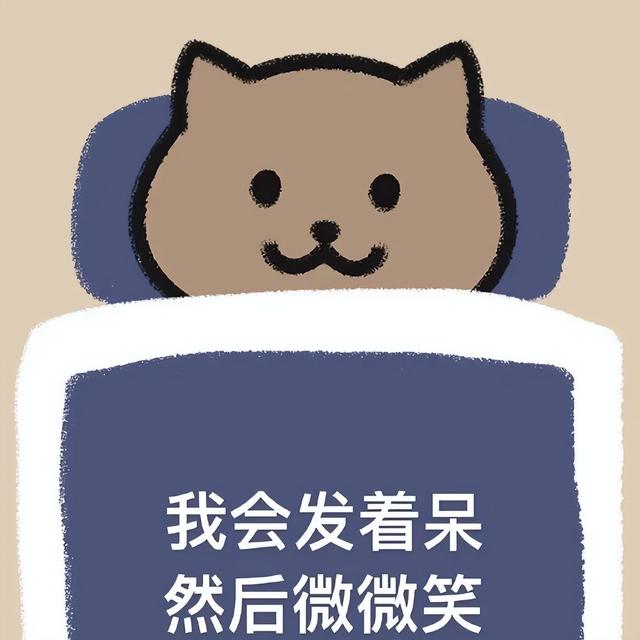 八字猪跟猴表情包