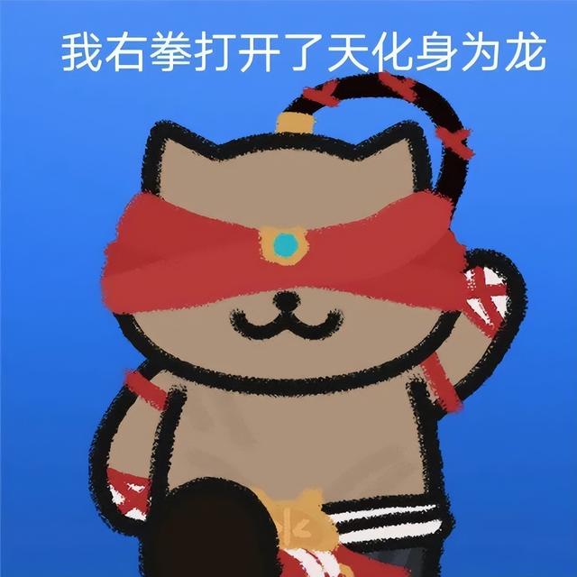 八字猪跟猴表情包