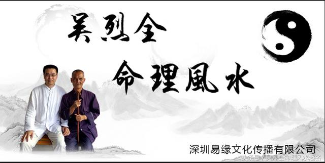 八字与实际差别