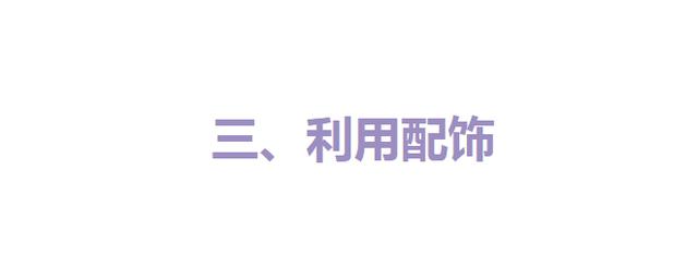 鼻子两边八字深