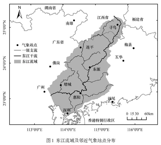 缺水八字去深圳