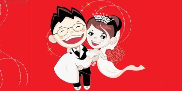 女方生辰八字算结婚吉日