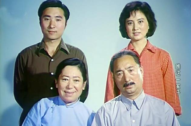 八字看子女长得像谁