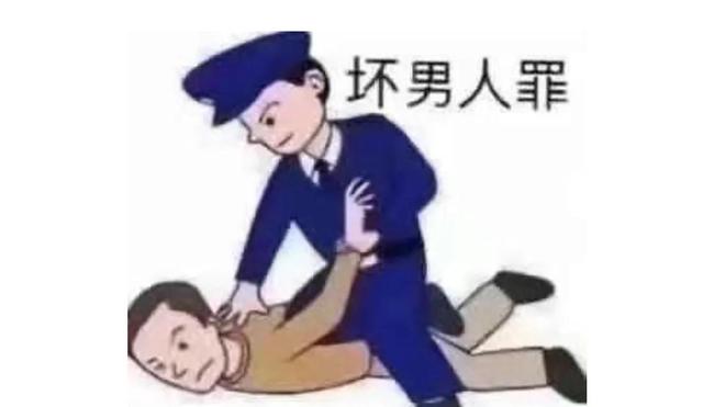 鹦鹉灭火八字成语