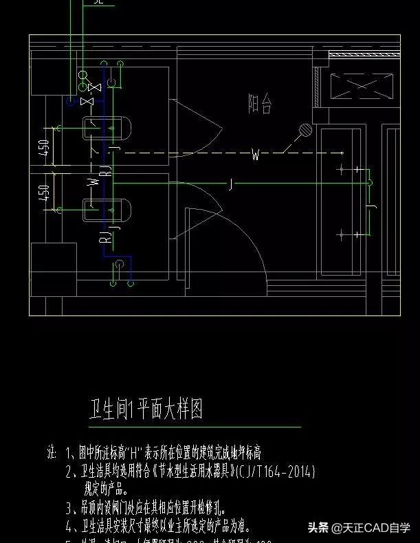 八字雨水排出口大样