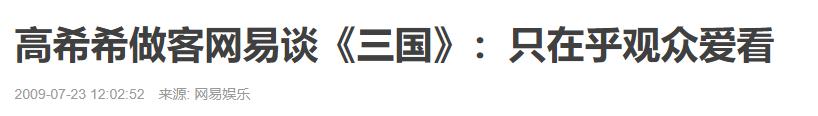 香港算八字软件