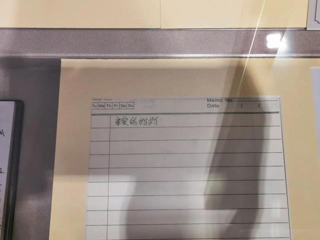 小学生放学路队八字口号