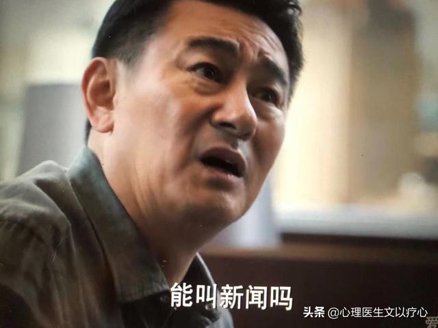 什么八字的小孩容易被欺负