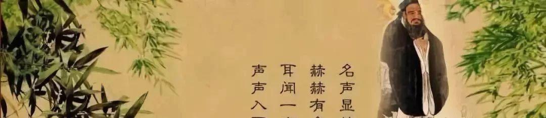 取名字是五行还是八字