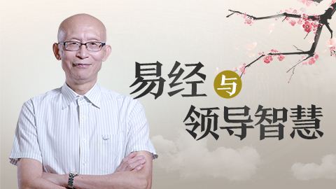 易奇八字招聘 易奇八字2021年运程车