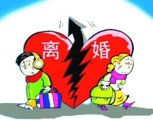 容易离婚再嫁的八字分析 什么样的八字容易离婚