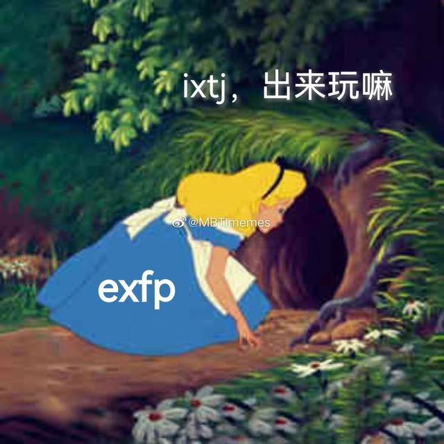 炫舞印象暖人心伴侣八字