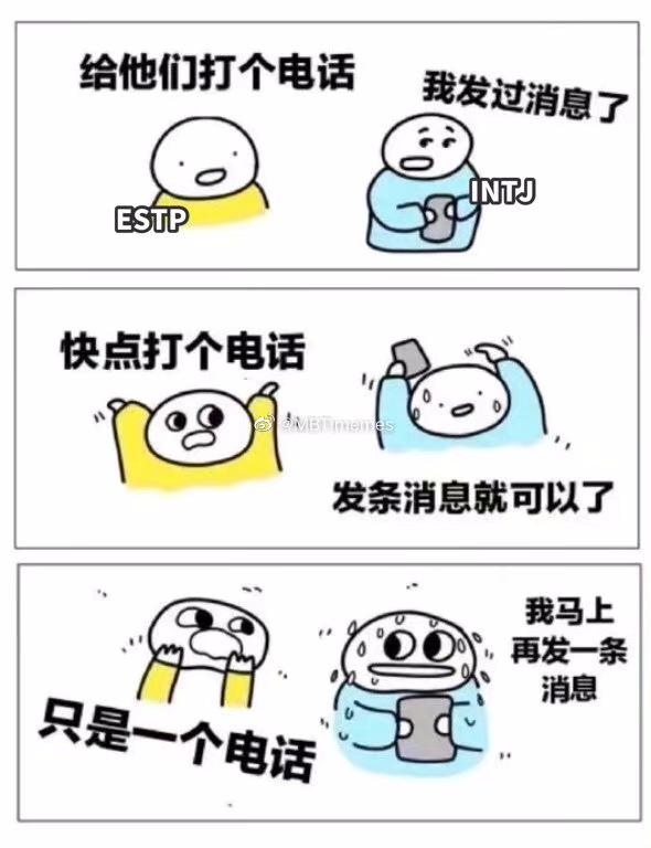 炫舞印象暖人心伴侣八字