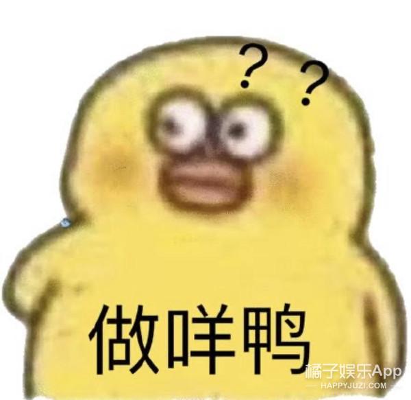 古风游戏名八字