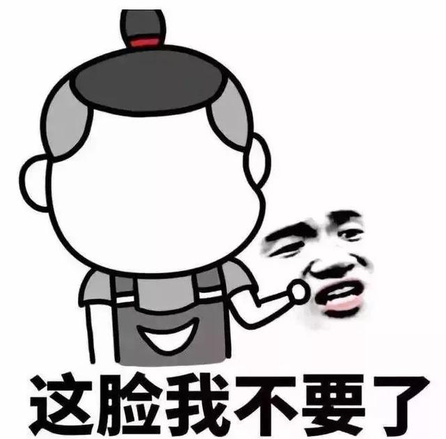 填充八字纹多久见效